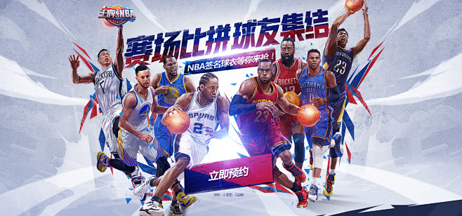 还需要过硬 还需要过硬